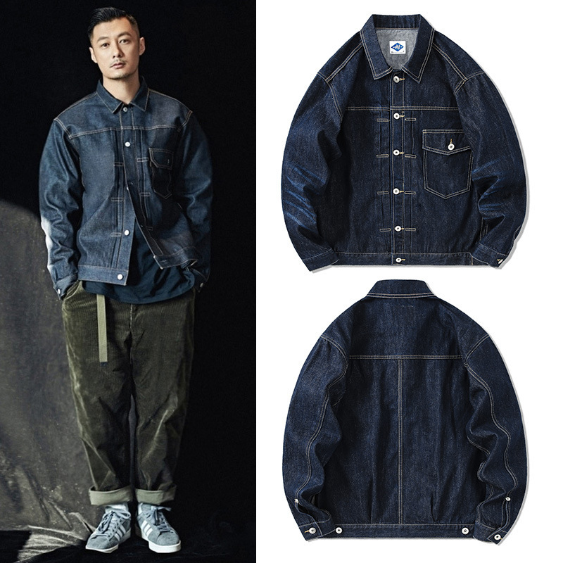 Streetwear Brand Japan - Gelgit marka koyu mavi Denim ceket