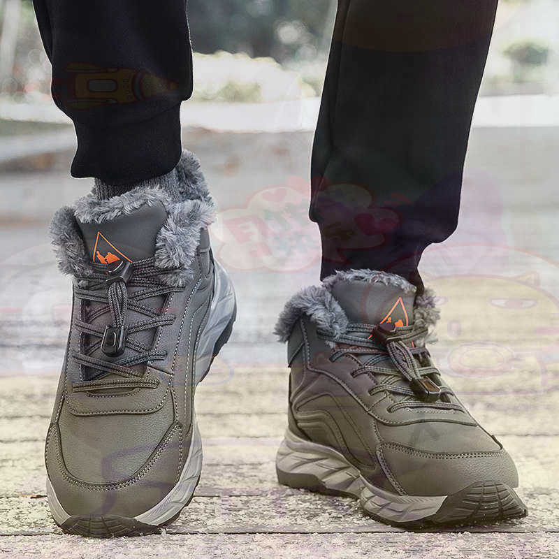 Streetwear Brand Store - Meşru Deri Fuşya Sepet Ayakkabı Erkek