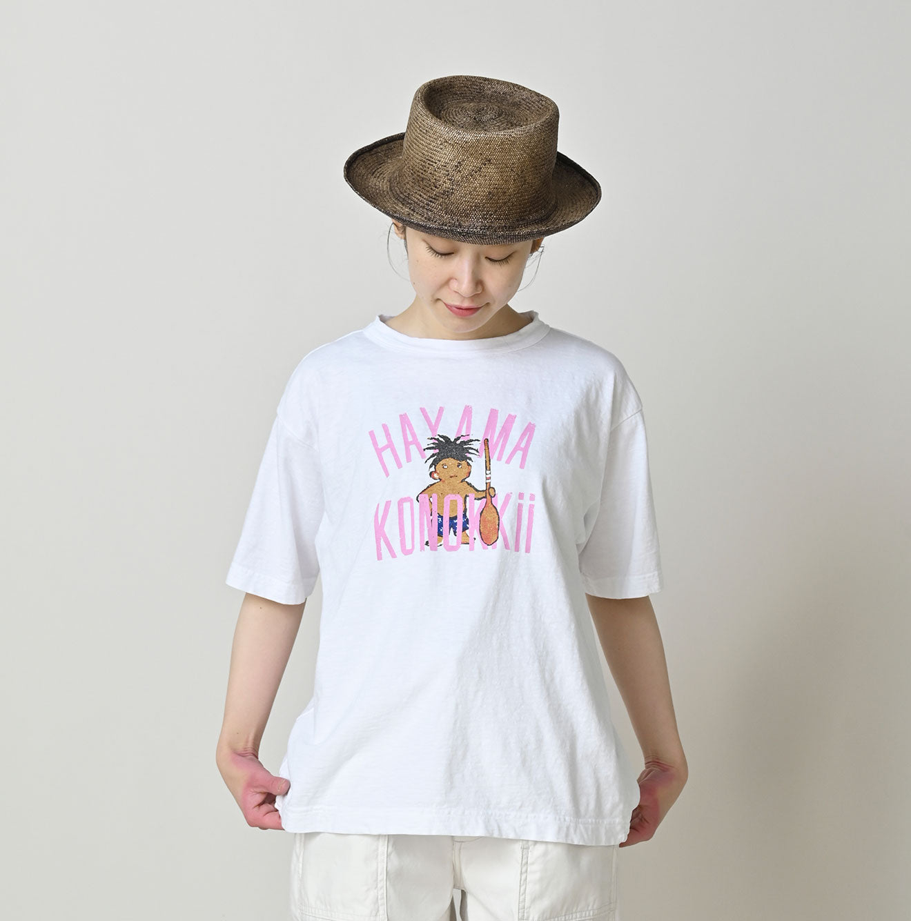Japonya 