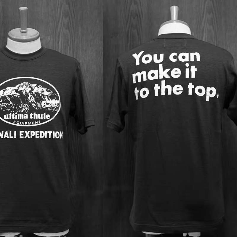 Retro Japonya Açık Hava Fonksi - Streetwear Brand Japan incelemesi ve fiyatı