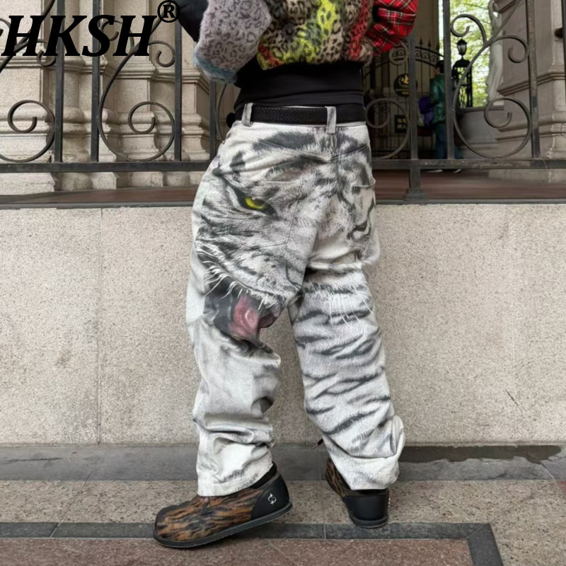 HKSH İlkbahar Sonbahar Yeni Er - Streetwear Brand Designs incelemesi ve fiyatı