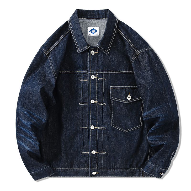 Gelgit marka koyu mavi Denim c - Streetwear Brand Japan incelemesi ve fiyatı