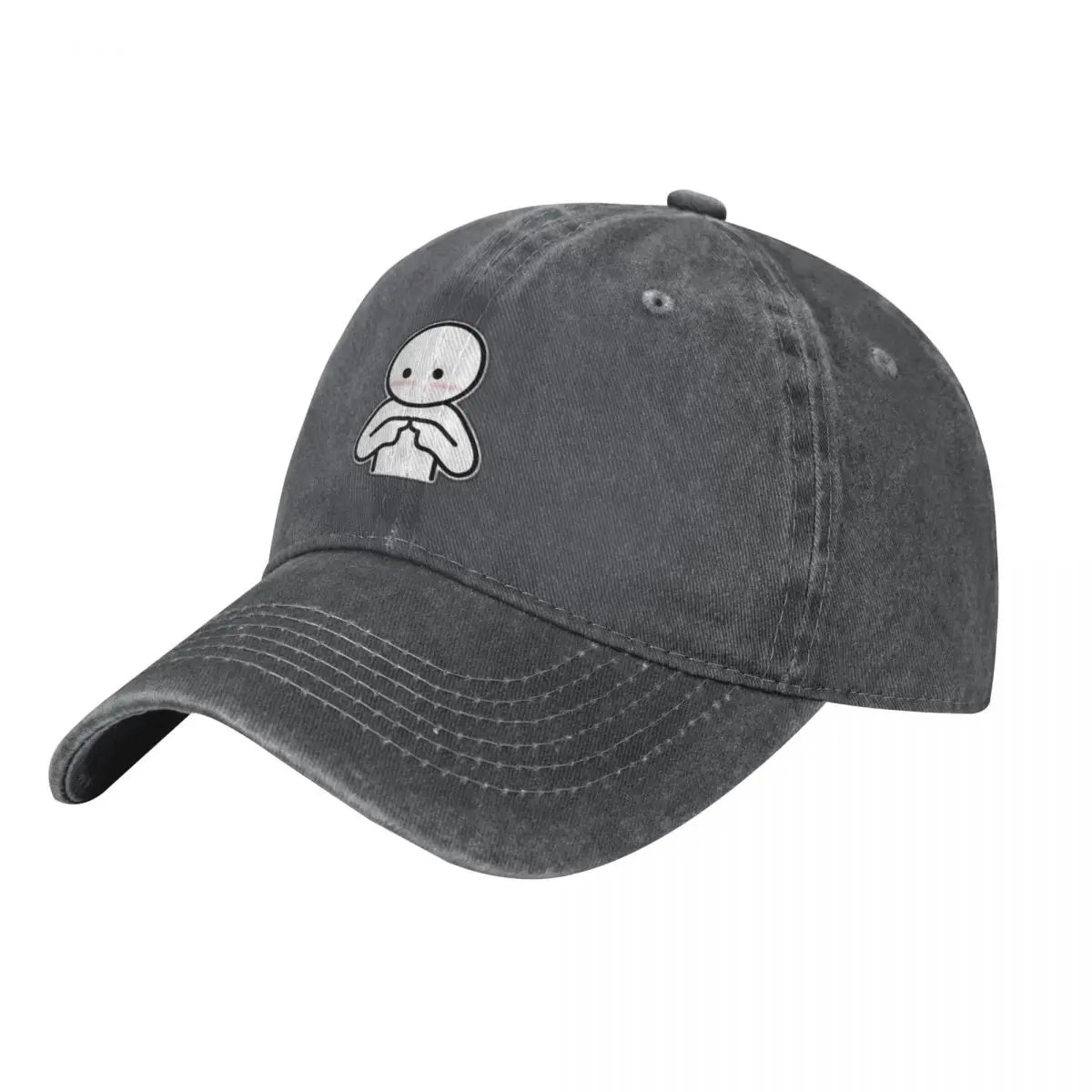 Utangaç Olmak :)) Beyzbol Şapk - Streetwear Brand Hats incelemesi ve fiyatı
